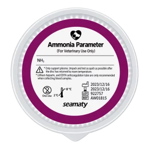Rotor de bioquímica veterinaria Seamaty Ammonia Parameter (AW01815)